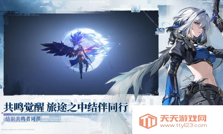 ����(����������Ϸ)v3.1.0 ��׿���ͼ4