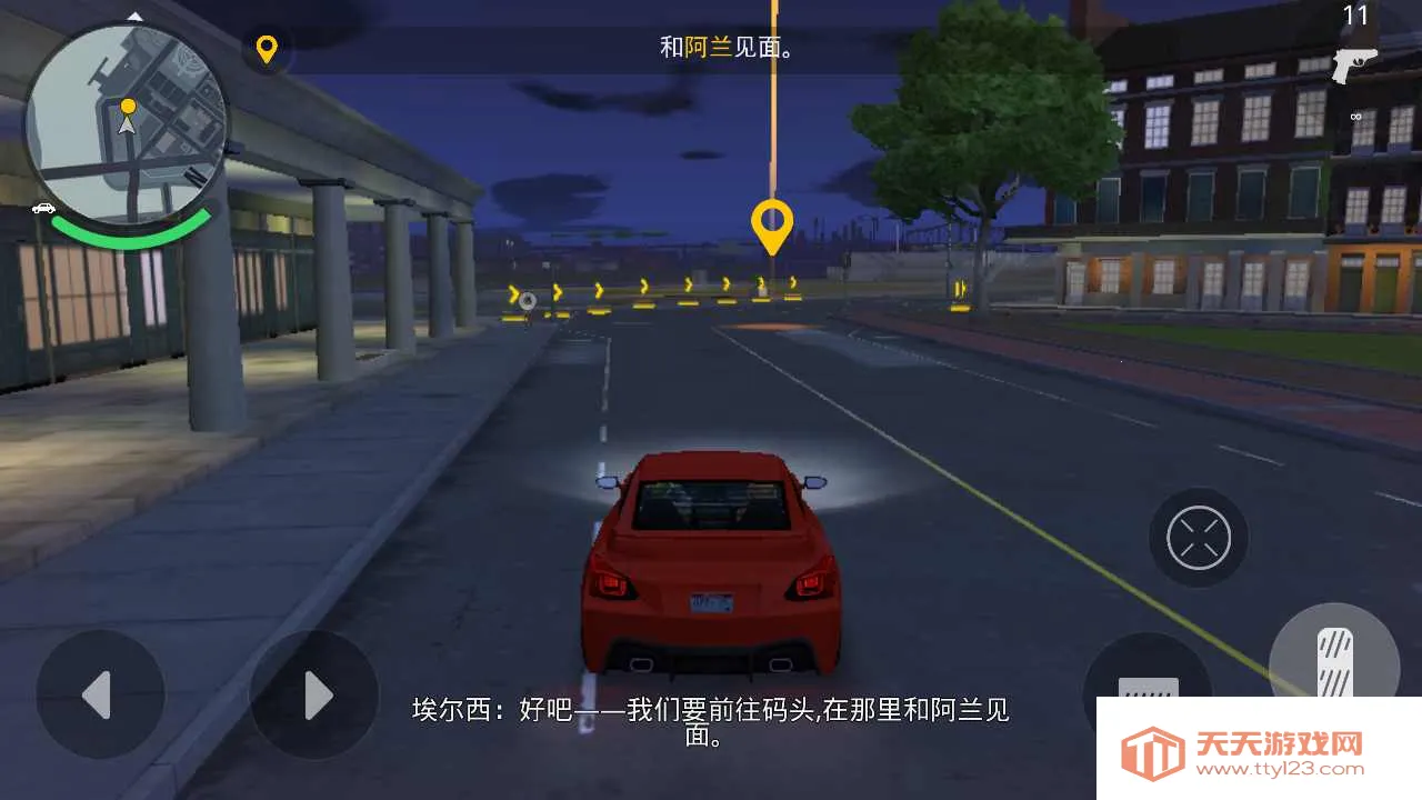 �µ������°¶���(�ڵ�������Ϸ)v1.0.1 ��׿���ͼ0