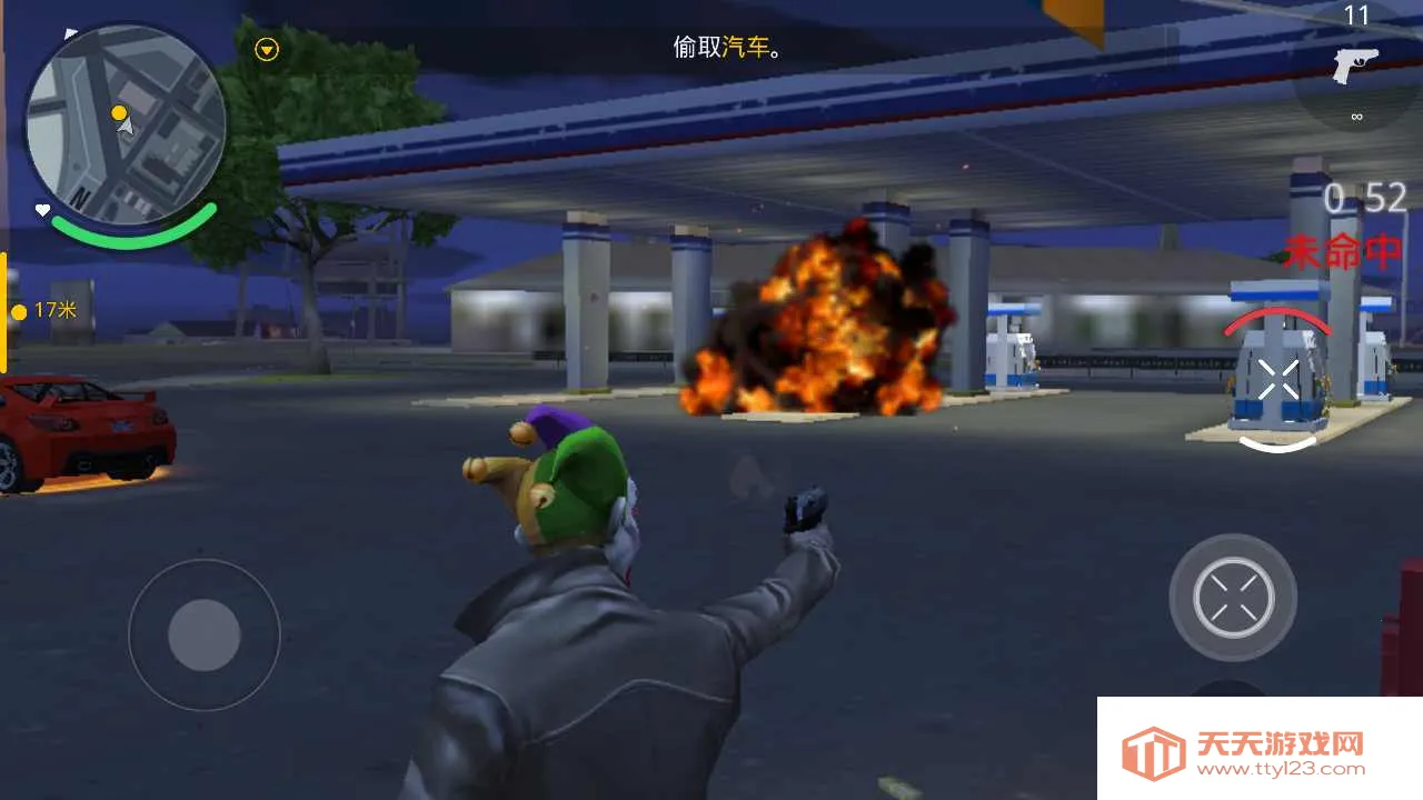 �µ������°¶���(�ڵ�������Ϸ)v1.0.1 ��׿���ͼ1