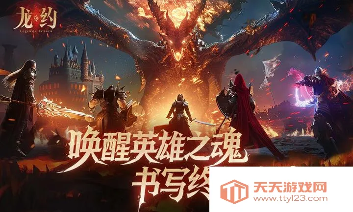 ��Լ(��Լ���Ծ�������)v1.0.0 ��Ѱ��ͼ0