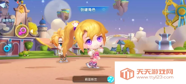 �������(�����ս��Ϸ)v1.0.2 ��Ѱ��ͼ2