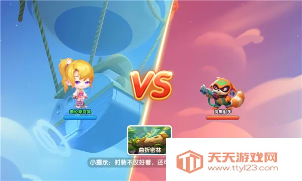 �������(�����ս��Ϸ)v1.0.2 ��Ѱ��ͼ0