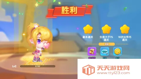 �������(�����ս��Ϸ)