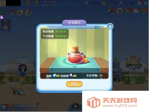 �������(�����ս��Ϸ)