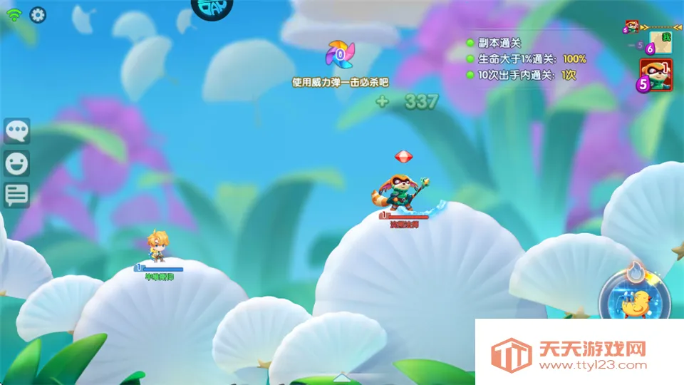 �������(�����ս��Ϸ)