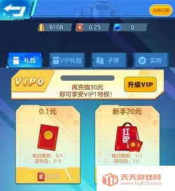 ���Ǵ��ɷ�2026�ٷ�����