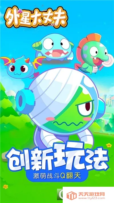 ���Ǵ��ɷ�2026�ٷ�����