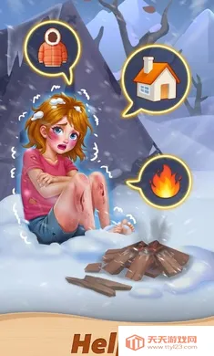 ƴͼ֮��2026���°汾v1.2.0 ��׿���ͼ1