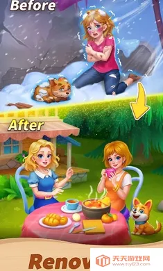 ƴͼ֮��2026���°汾v1.2.0 ��׿���ͼ2