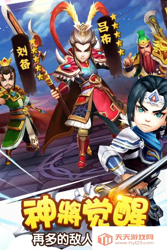 ��������־II(����������Ϸ)v9.3.00 ��Ѱ��ͼ2