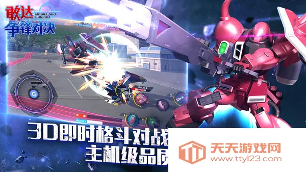 �Ҵ�����Ծ�b��2026�ٷ����°汾v9.0.0 �ֻ����ͼ1