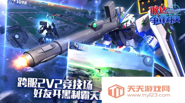 �Ҵ�����Ծ�b��2026�ٷ����°汾v9.0.0 �ֻ����ͼ2