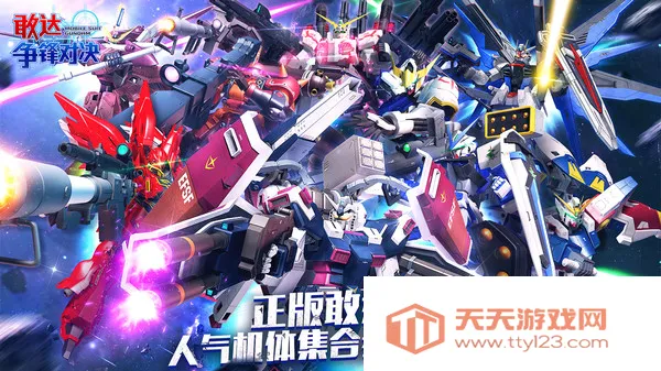 �Ҵ�����Ծ�b��2026�ٷ����°汾v9.0.0 �ֻ����ͼ3