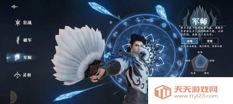 Ц�ν�ɽ(�������Կ�����Ϸ)v1.7 �ٷ������ͼ1