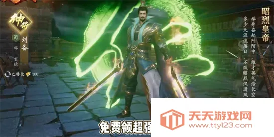 Ц�ν�ɽ(�������Կ�����Ϸ)