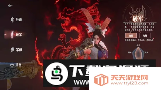 Ц�ν�ɽ(�������Կ�����Ϸ)