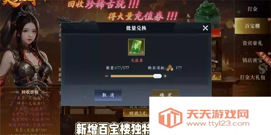 Ц�ν�ɽ(�������Կ�����Ϸ)