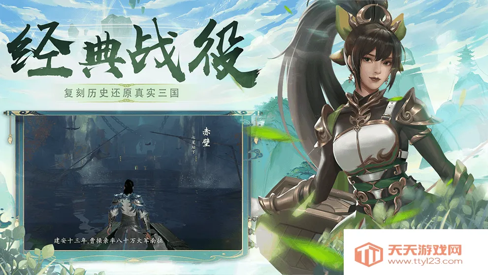 Ц�ν�ɽ(�������Կ�����Ϸ)v1.7 �ٷ������ͼ3