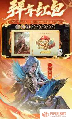 ����ɱ-��������(����ɱ��Ϸ��ɫ)v4.5.2 ��Ѱ��ͼ0