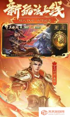 ����ɱ-��������(����ɱ��Ϸ��ɫ)v4.5.2 ��Ѱ��ͼ1