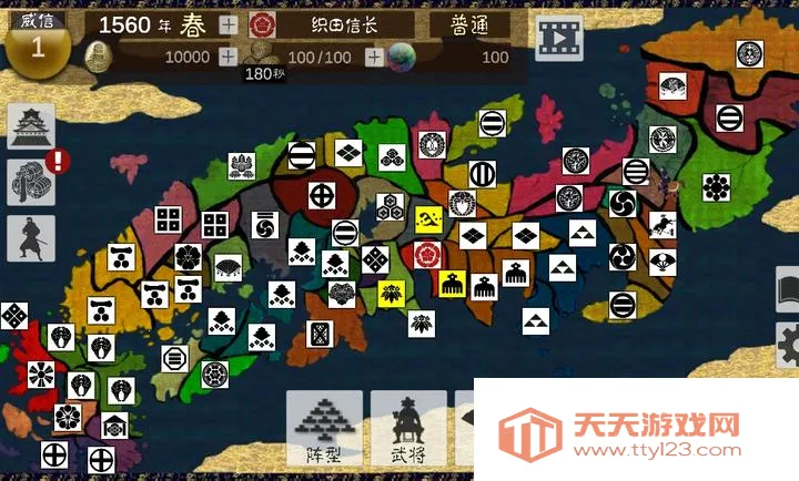 ��սս������ڹ���(��ʿս����Ϸ)v4.0.5 �ٷ������ͼ1