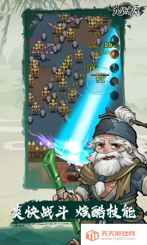 �ŷ���ԭ2026���°汾v1.0.0 �ٷ������ͼ1