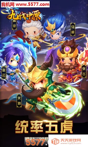 �ŷ���ԭ2026���°汾v1.0.0 �ٷ������ͼ0