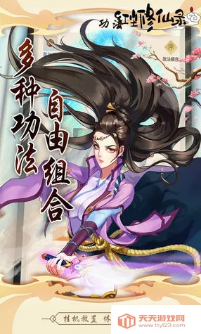 ����2026�ٷ�����v1.0 �ٷ������ͼ0