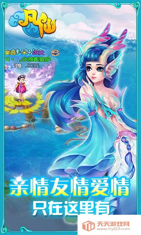 ����2026�ٷ�����v1.0 �ٷ������ͼ2