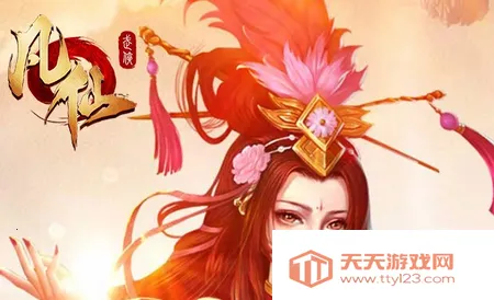 ����2026�ٷ�����