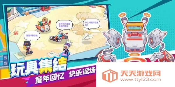 ���ָ��(���ò��Կ�����Ϸ)v1.5.16 �ֻ����ͼ2