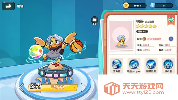 ���ָ��(���ò��Կ�����Ϸ)