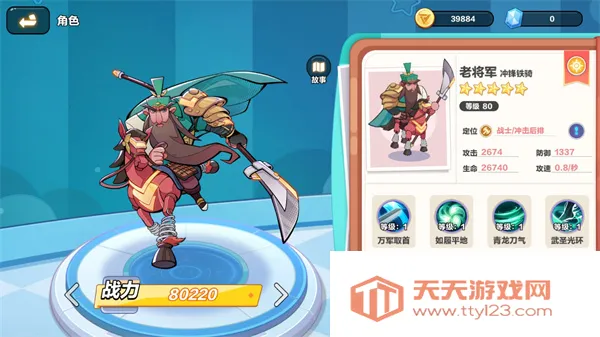 ���ָ��(���ò��Կ�����Ϸ)