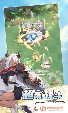 �Ƚ���˵-�¹��ȹ����������ֻ���v1.2.1 �ֻ����ͼ3