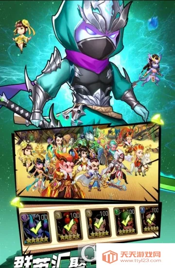 �ٻ�ʦ(���ƶ�ս��Ϸ)