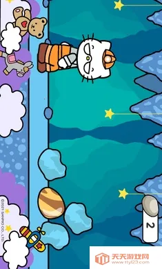 ����è����ȫ������(����è˯ǰ��Ϸ)v1.4.4 ��׿���ͼ1