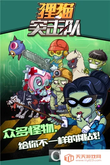 ��èͻ���������ֻ���v1.0.0 ��Ѱ��ͼ1