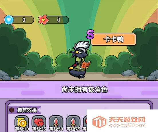 ��èͻ���������ֻ���