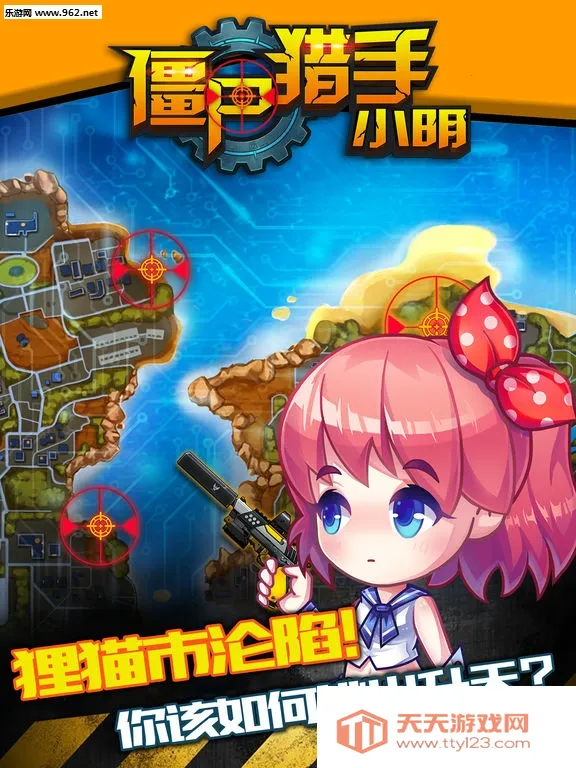 ��èͻ���������ֻ���v1.0.0 ��Ѱ��ͼ0