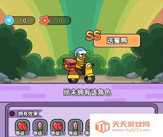 ��èͻ���������ֻ���