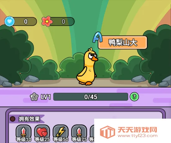 ��èͻ���������ֻ���