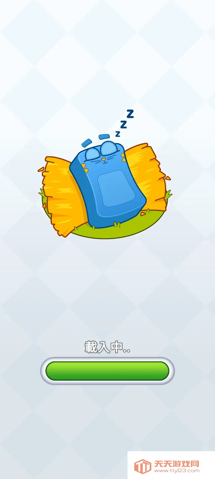 ũ����������2026�ٷ����°汾v2.5.4 �ֻ����ͼ1