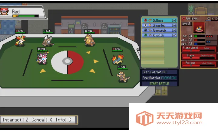 �����Σ�����֮·2026���ذ�װv1.0.0 ��Ѱ��ͼ3