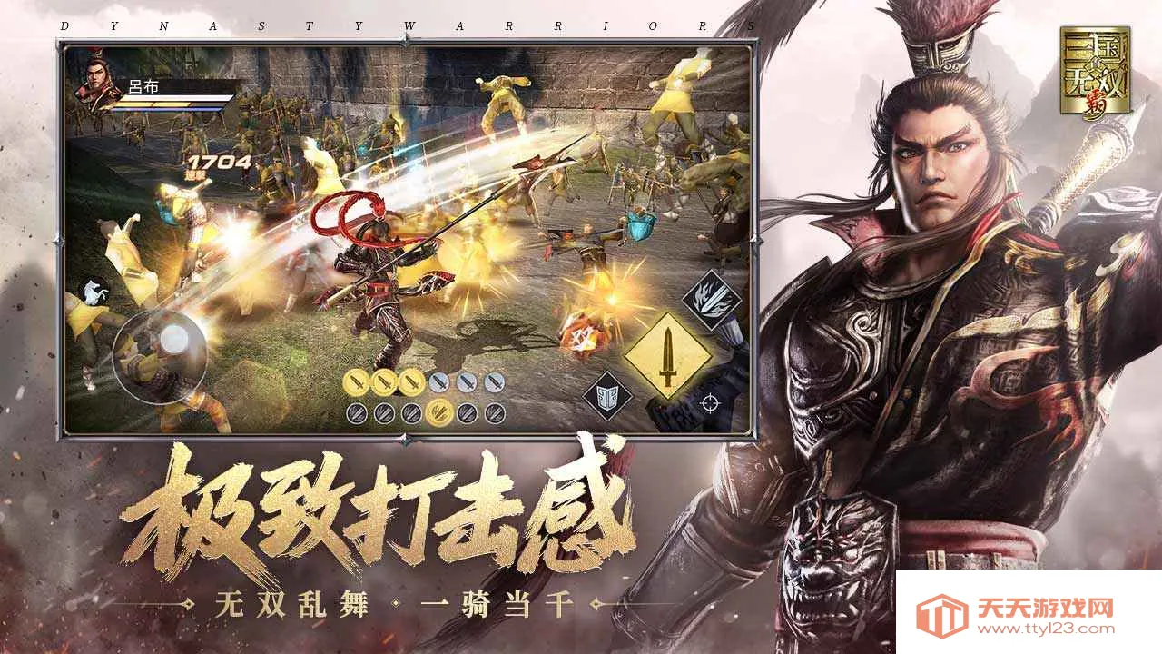 ��?������˫ ��(��������˫��Ϸ)v1.0.2 ��Ѱ��ͼ3