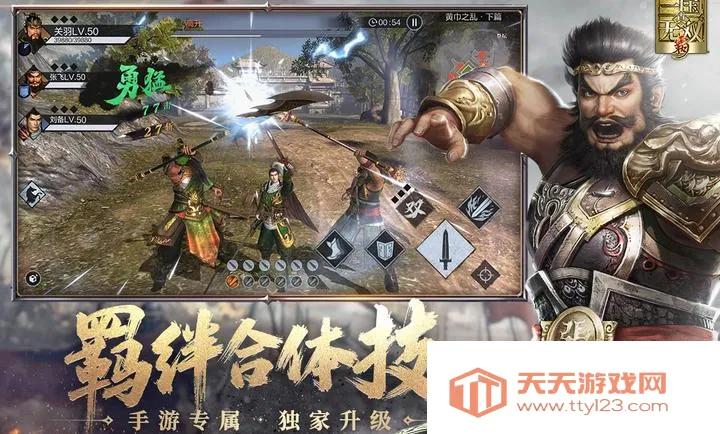 ��?������˫ ��(��������˫��Ϸ)v1.0.2 ��Ѱ��ͼ0