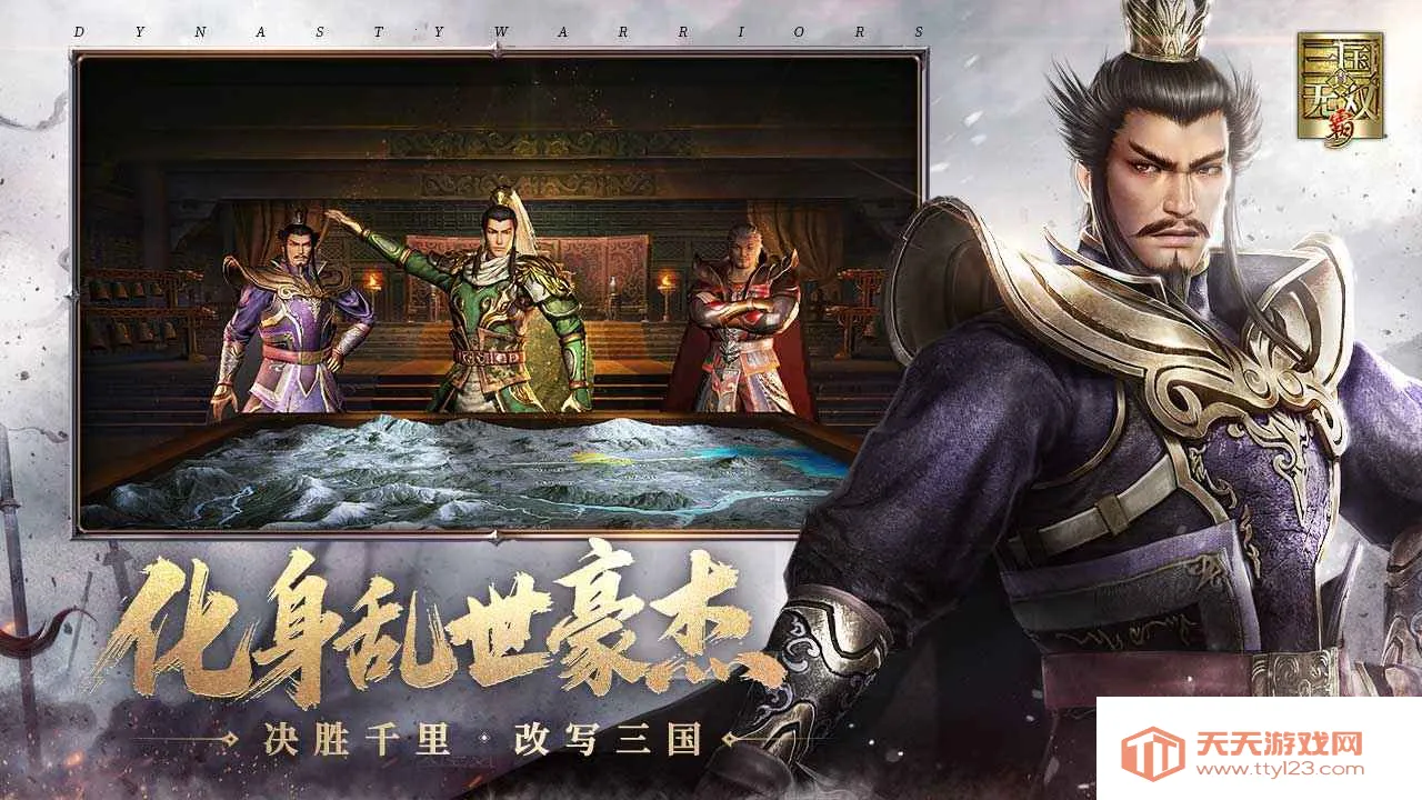 ��?������˫ ��(��������˫��Ϸ)v1.0.2 ��Ѱ��ͼ4