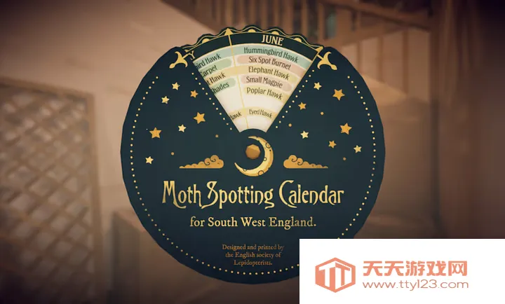 ��̹��ׯ԰(ֲ��������Ϸ)v1.0.2 �ٷ������ͼ1