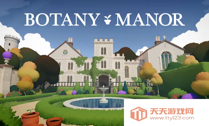 ��̹��ׯ԰(ֲ��������Ϸ)v1.0.2 �ٷ������ͼ3