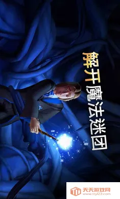 �������أ������ִ�֮�����ò˵���2026�ٷ����°汾v6.9.3 ��Ѱ��ͼ0