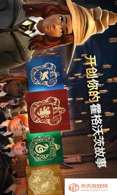 �������أ������ִ�֮�����ò˵���2026�ٷ����°汾v6.9.3 ��Ѱ��ͼ4